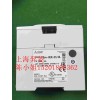 特價(jià)供應(yīng)三菱模塊FX2N-8EX-ES/UL
